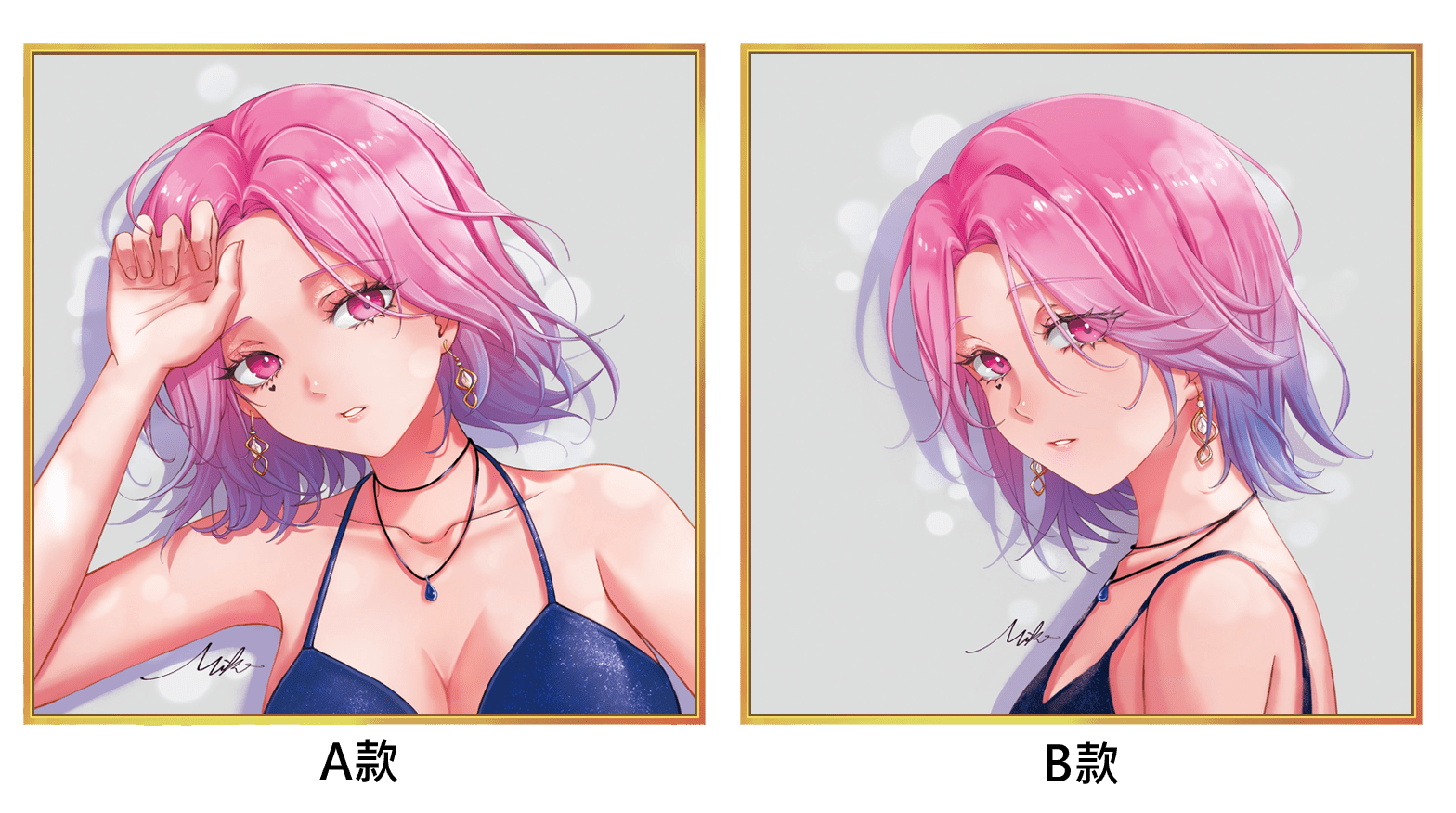 【原創】夏日Miko簽名色紙