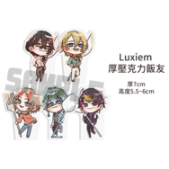 【Luxiem】櫻花系列飯友