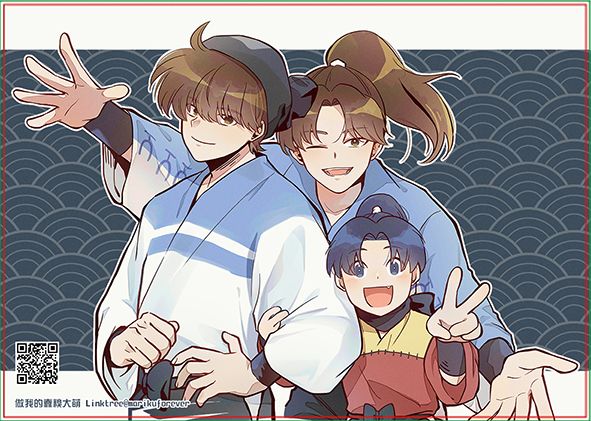 【忍者亂太郎】土井老師&amp;利吉&amp;霧丸認親卡