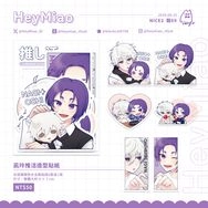 凪玲推活造型貼紙組