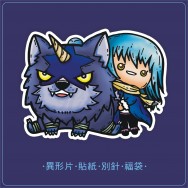 【轉生史萊姆與夥伴們】首販