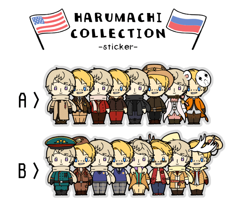 【APH】冷戰組貼紙包