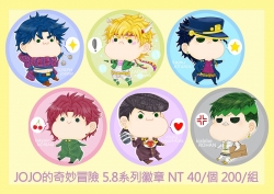 JOJO的奇妙冒險 5.8系列徽章