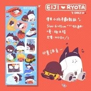 澤良小狗咕卡貼紙