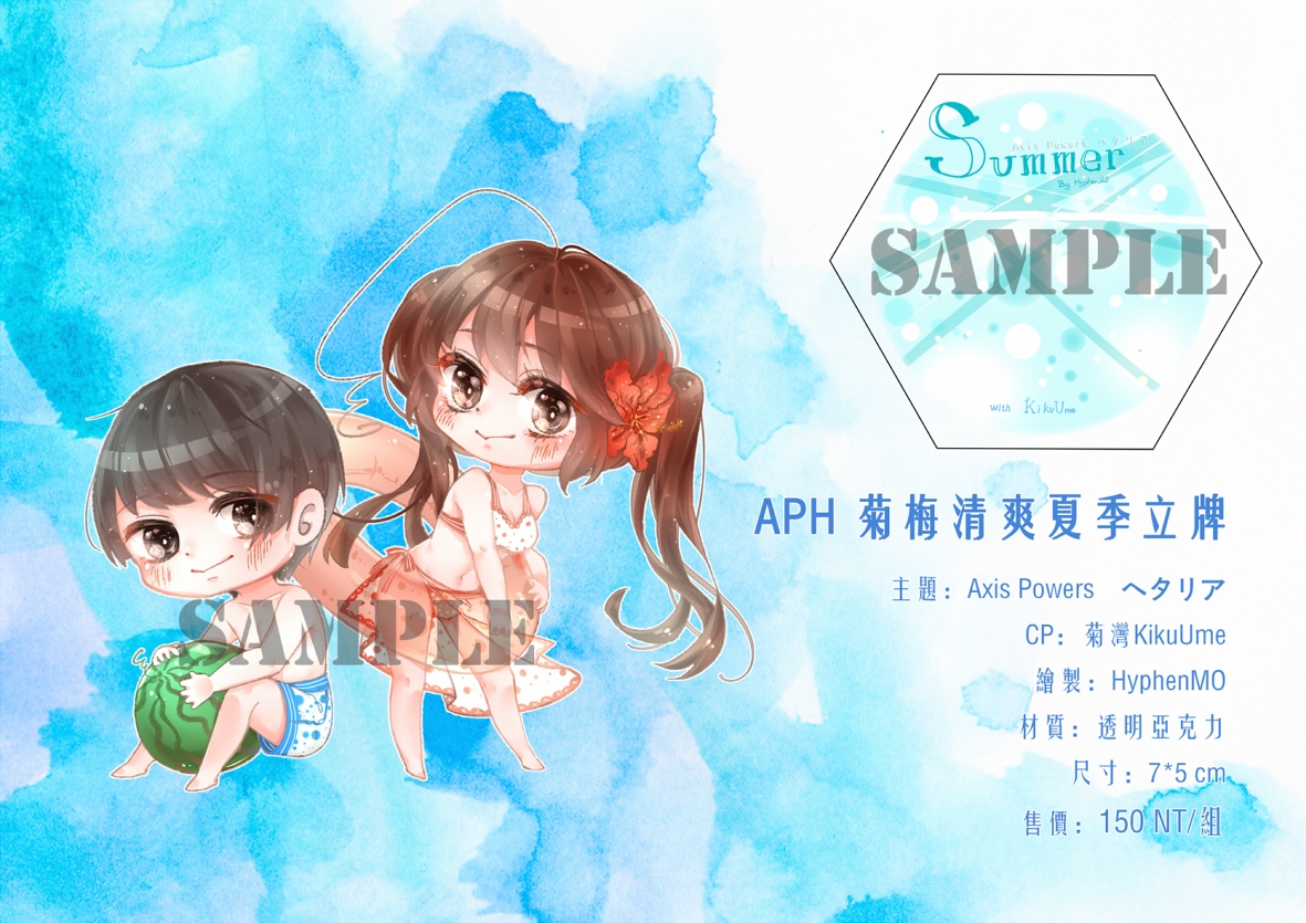 APH菊灣清爽夏日透明壓克力立牌
