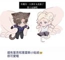 惡靈古堡:安魂曲-里昂&格蕾絲的小貼紙