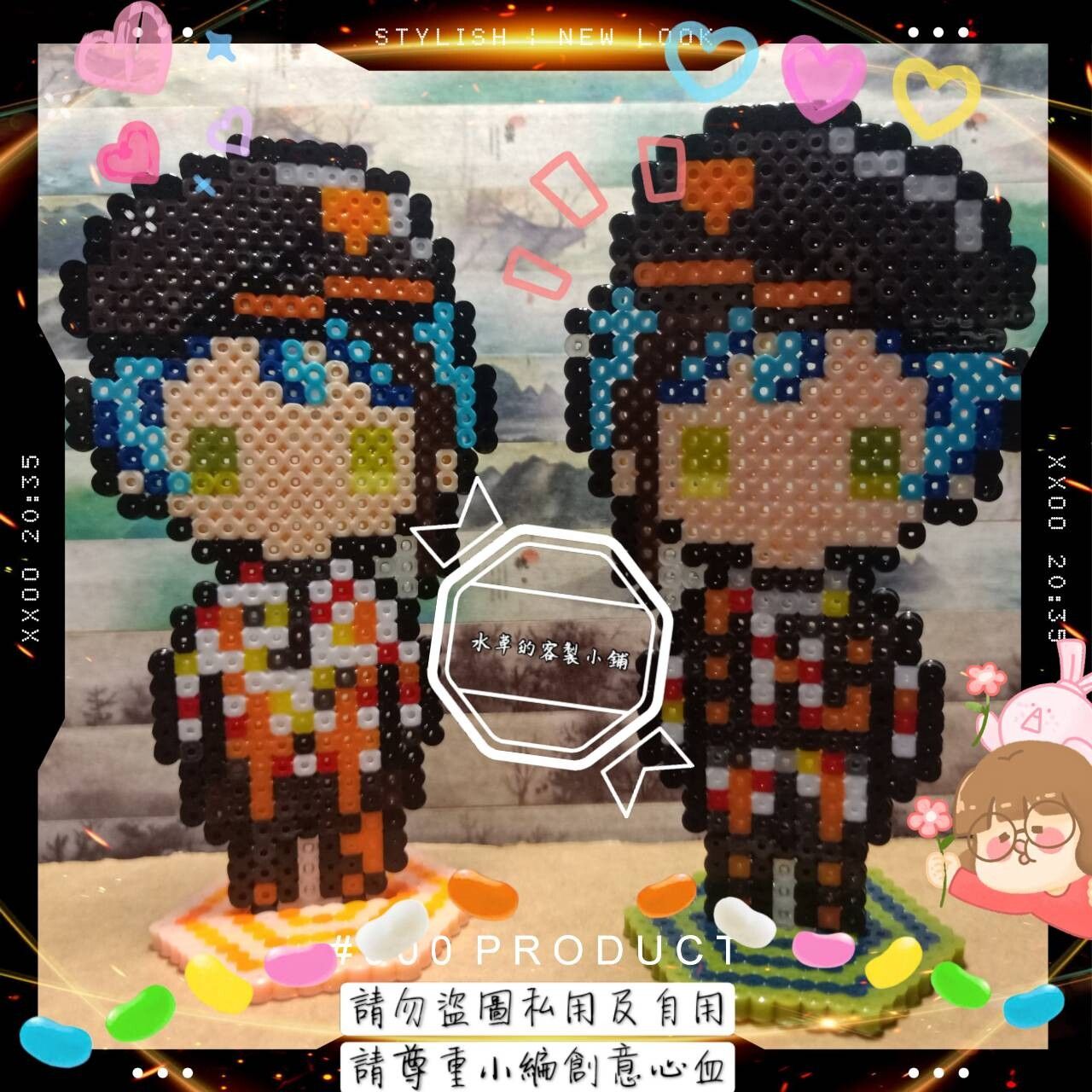 迪扭 海寮 雙子 フロイド ジェッド 豆豆活動 拼豆