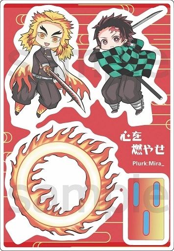 心を燃やせ 壓克力自組版