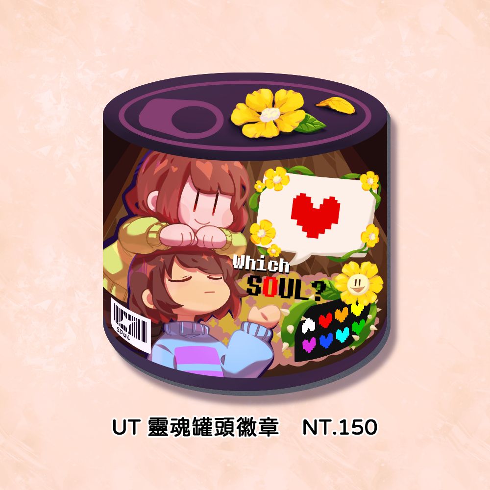 UT-靈魂罐頭徽章
