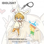 【IDOLiSH7】六彌ナギ 兔耳 Ver. 雙面透明壓克力吊飾