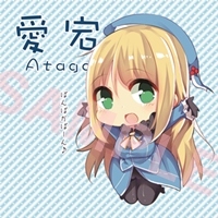 艦隊收藏 艦隊Collection 艦娘 眼鏡布 夕張 千歲 秋雲 愛宕 比叡