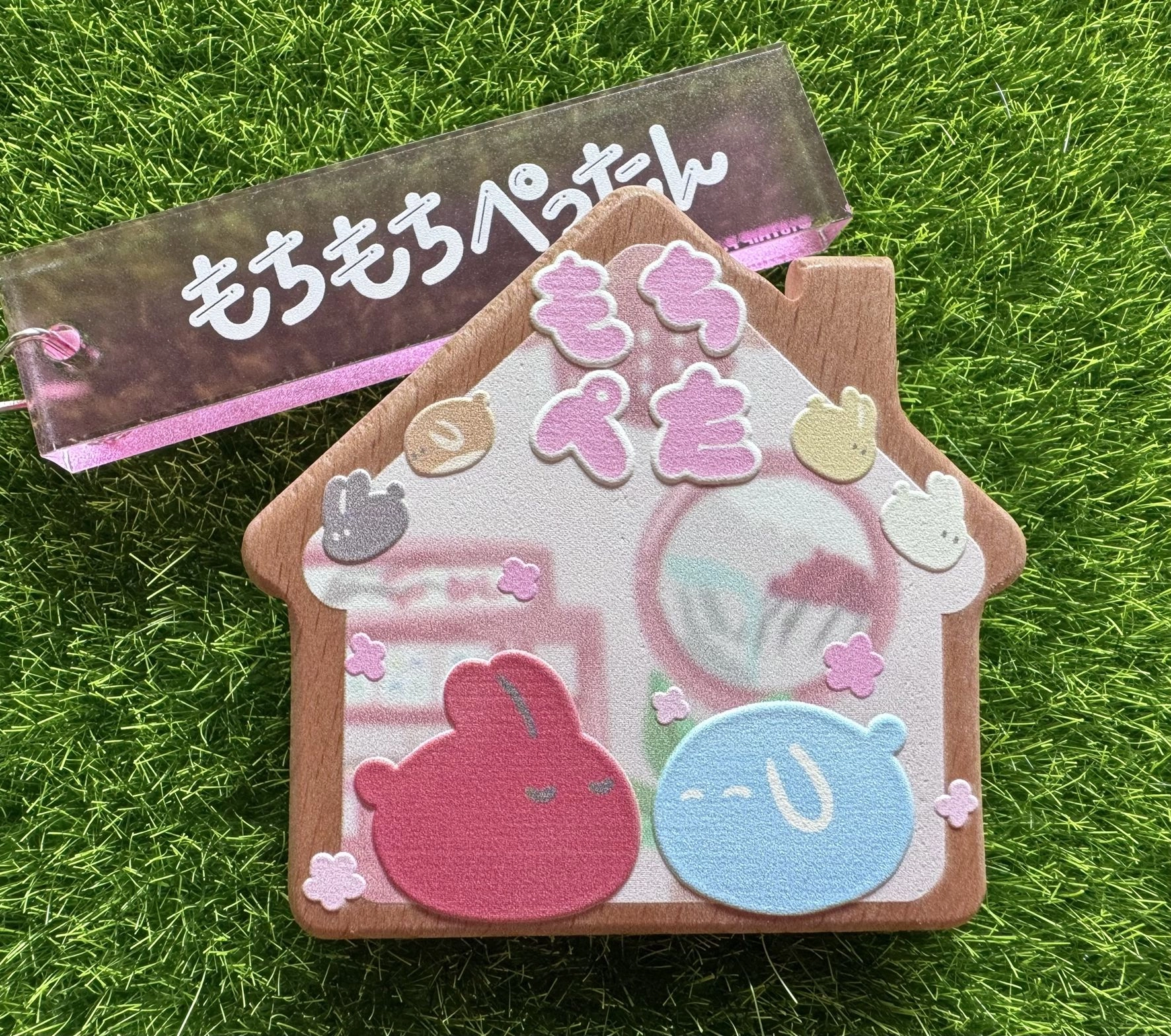 【エイトリ】もちぺた浮雕木片