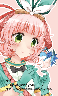 名片「天空の奏者」ハルモニカ