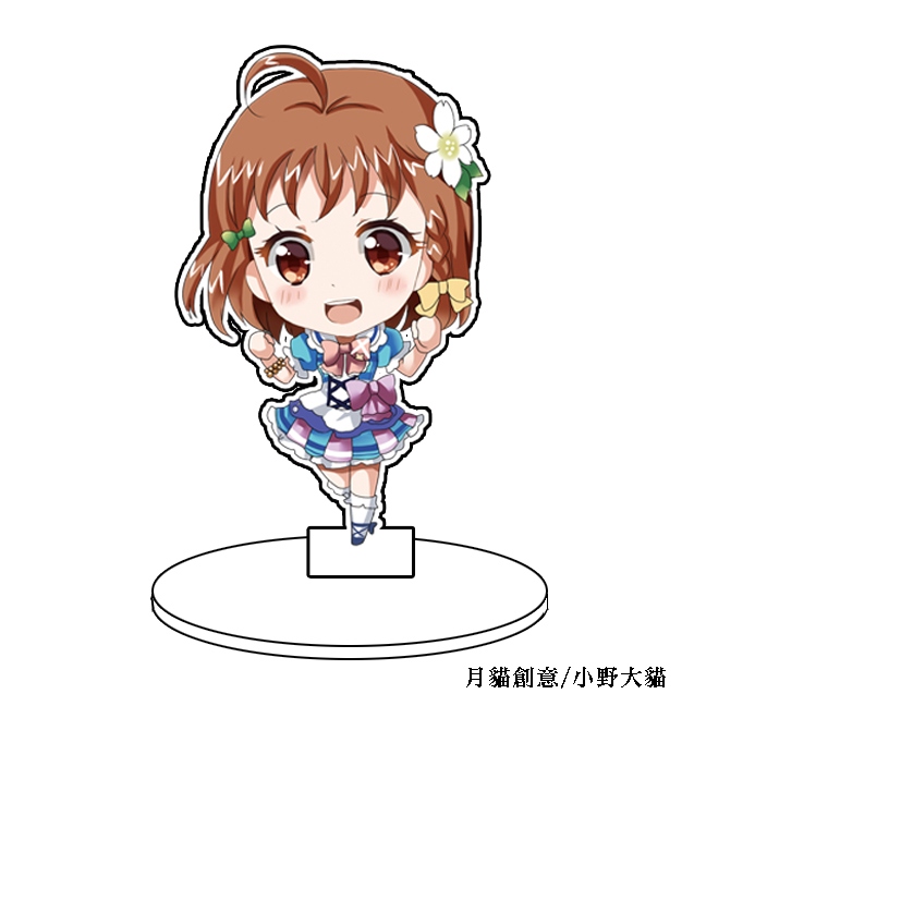 【LOVE LIVE!Aqours 】同人立牌吊飾_作者:小野大貓