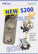 【雷霆特攻隊*】葉蓮娜與鮑伯