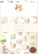 CAFE信紙套組