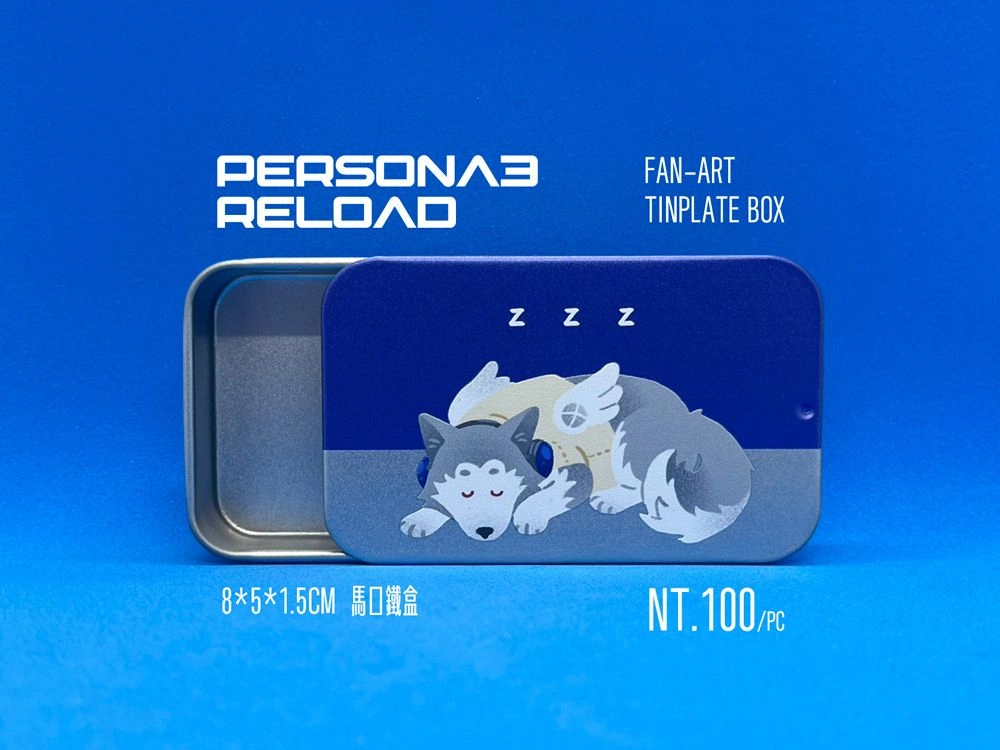 《Persona3 Reload》午睡虎狼丸 馬口鐵收納盒