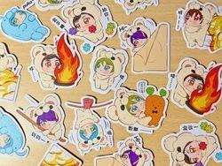 《流星熊娃到處跑》全斷閃沙貼紙組