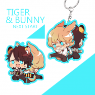 T&B NEXT start