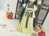 《JP漢服娃衣─朱茗》