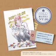 [FREE!] 松岡凛慶生燙金明信片