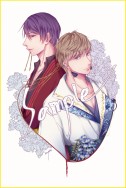 【ツキプロ】【CP向】柊志季 －赤い糸－花鳥風月衣裝大色紙