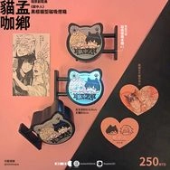 原創BL獄中人《孟鄉貓咖》黑框貓型磁吸徽章