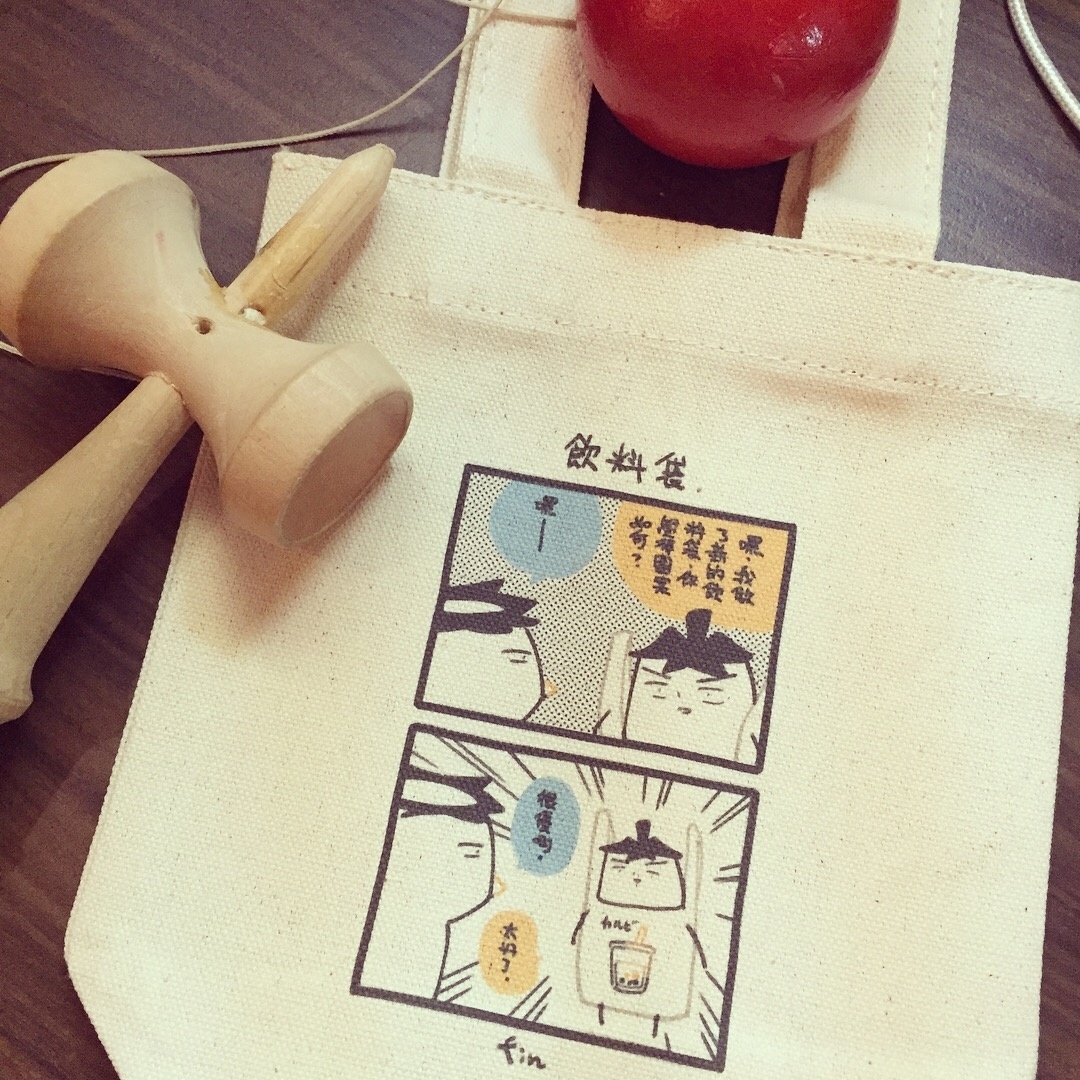原創【茄子日記系列】茄子帆布飲料袋