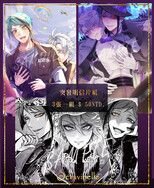 海寮突發明信片組
