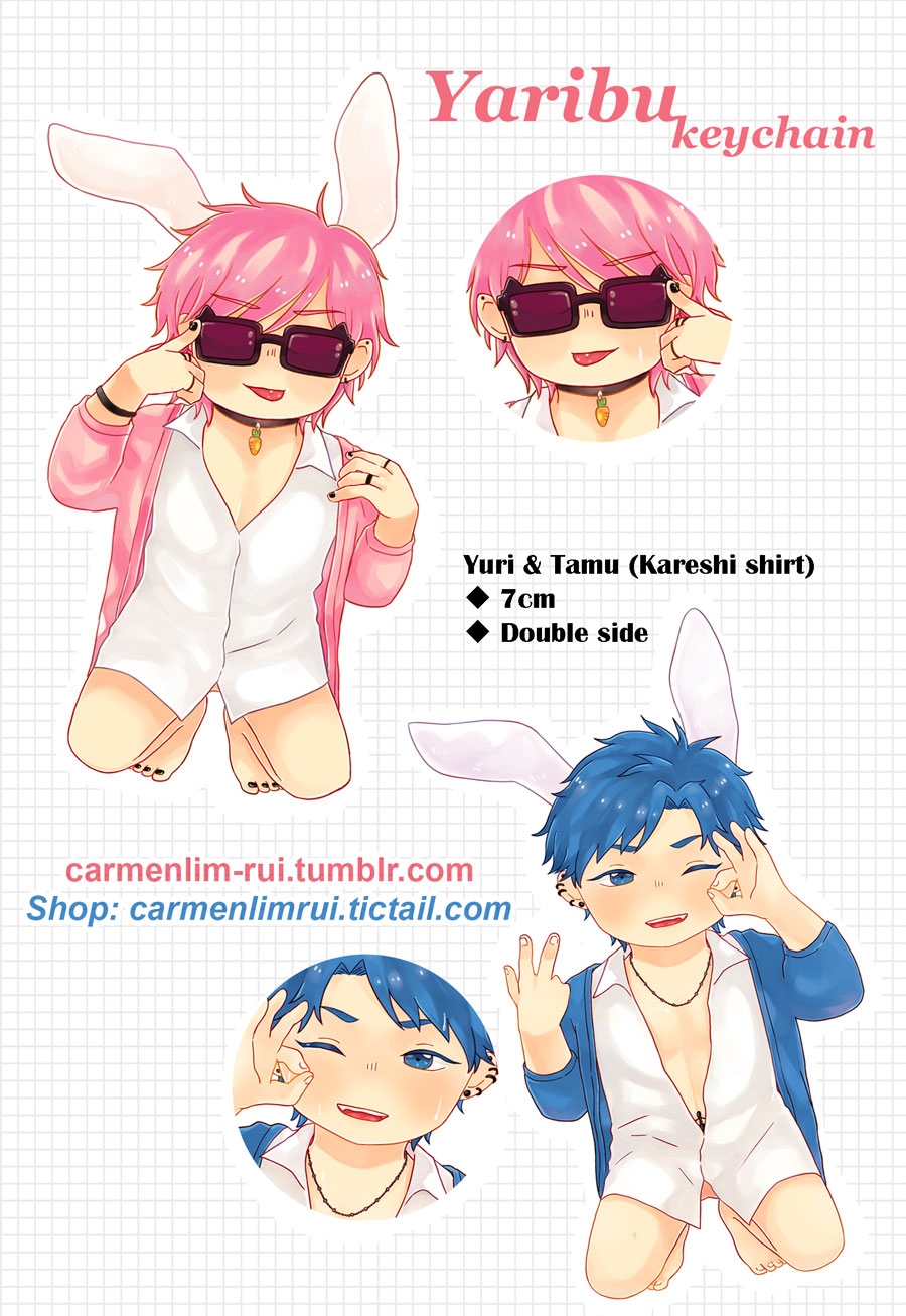 Yaribu ~Yuri & Tamu~