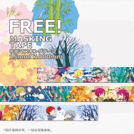 Free!〈四季〉 &〈Fast Food〉紙膠帶1.5cm*10M