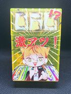 【にじさんじ】激アツ收納小盒