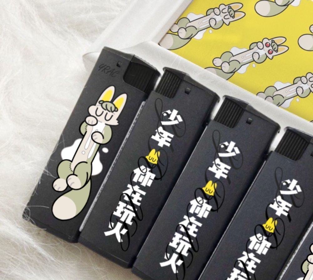 原創｜少年你在玩火 YRAC Lighter 防風打火機