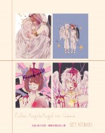 【天使服裝ver.UT>Chariel明信片套組】不拆售