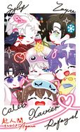 【戀與深空】無料名片