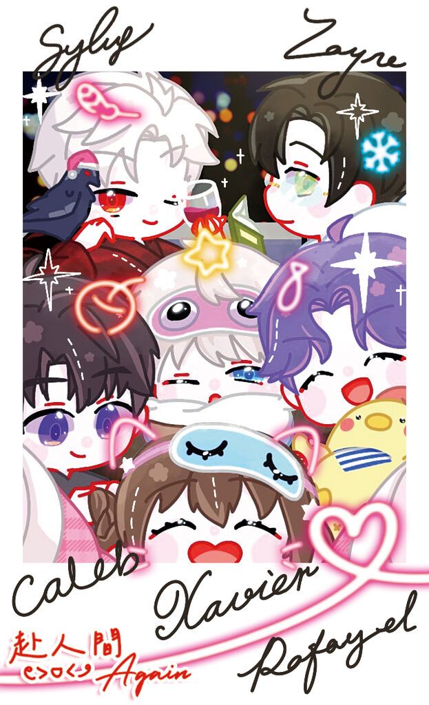 【戀與深空】無料名片