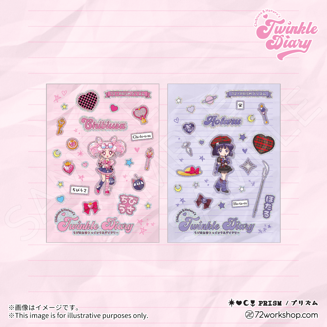 滴膠閃閃貼紙  小小兔／小螢～Twinkle Diary～