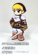 【FFT】♂見習戰士