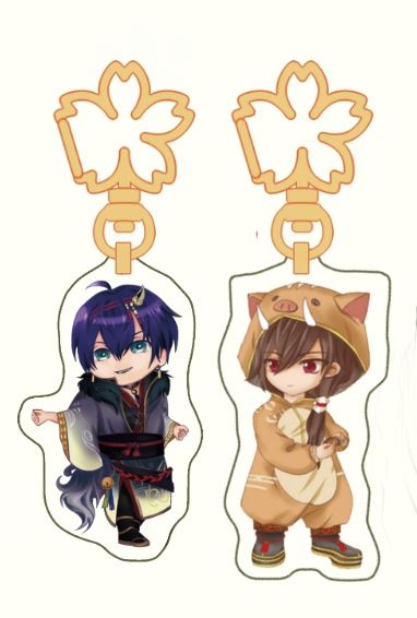 戌&amp;亥