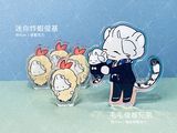【人中之龍】毛毛俊基兄弟 飯友