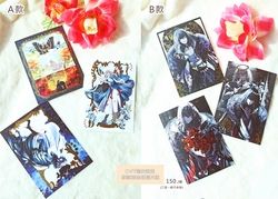 【FGO】奧伯龍/奧寶/2025年新款鍍金閃亮明信片套組/A款B款兩組合