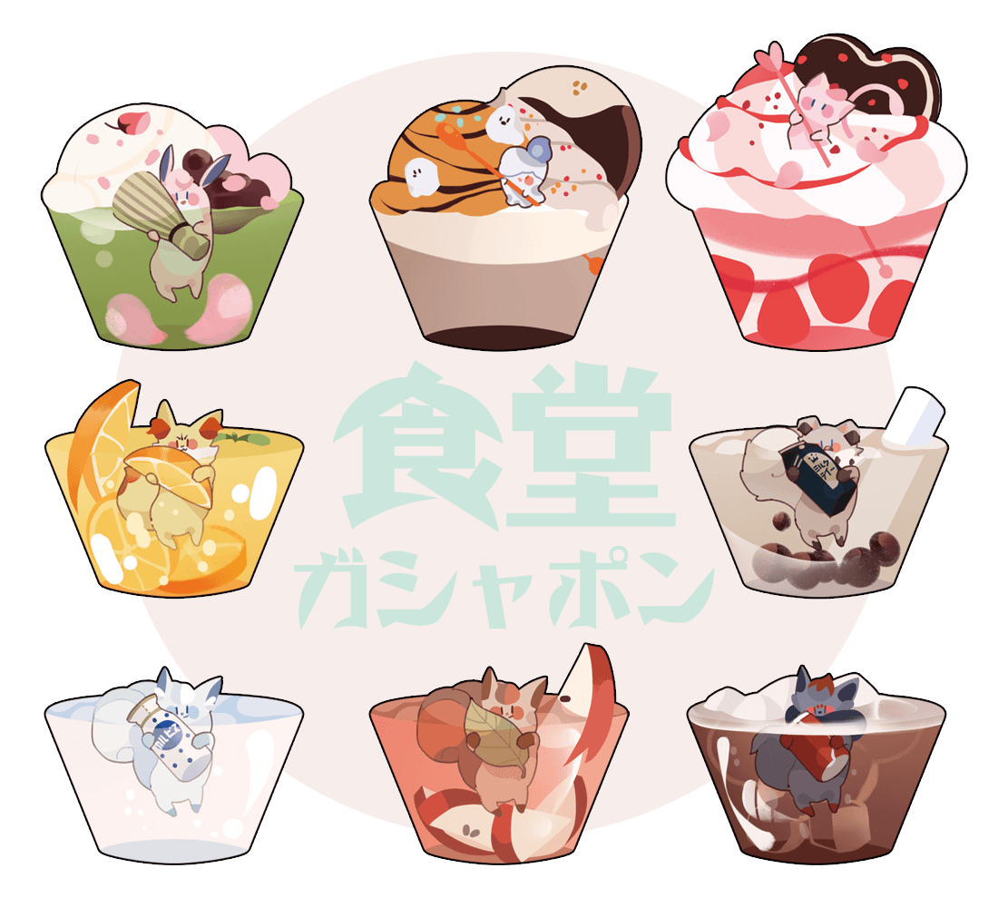 ｛Pokémon｝扭蛋食堂＂P2（全8種）