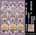 【新世界狂歡二創】雙月 (銀河半斷貼紙)