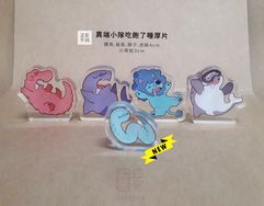 異端小隊吃飽了睡厚片
