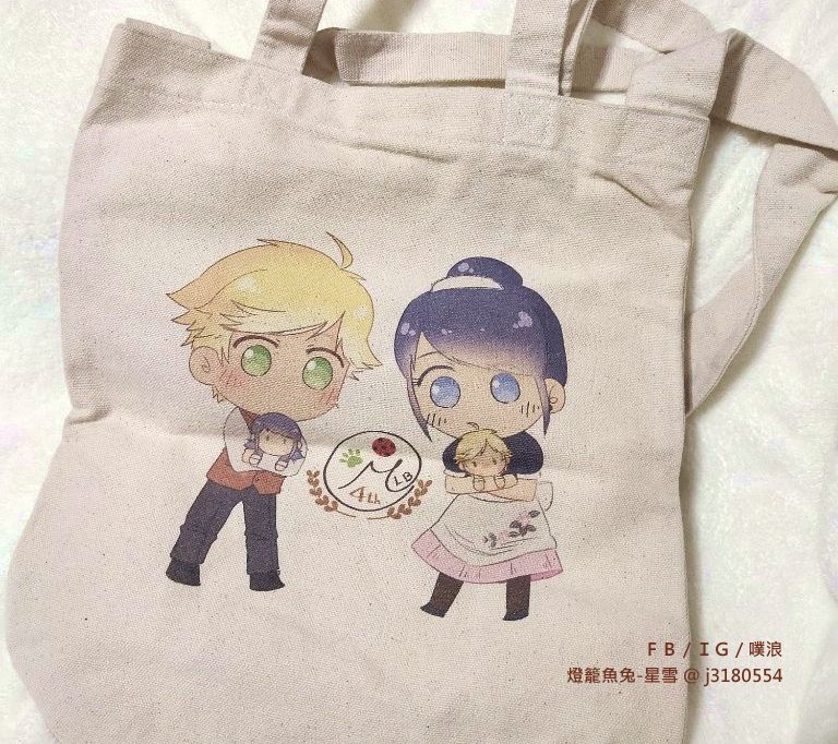 二創 ✦ 下午茶系列帆布袋