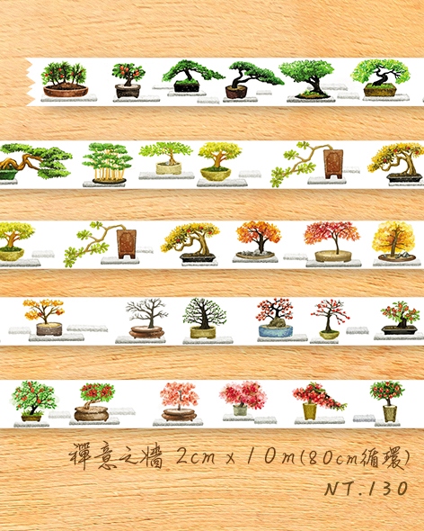 ~禪意之牆~紙膠