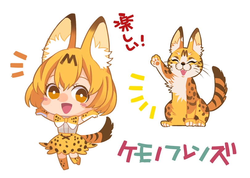 《我的動物朋友們!!》亮膜貼紙