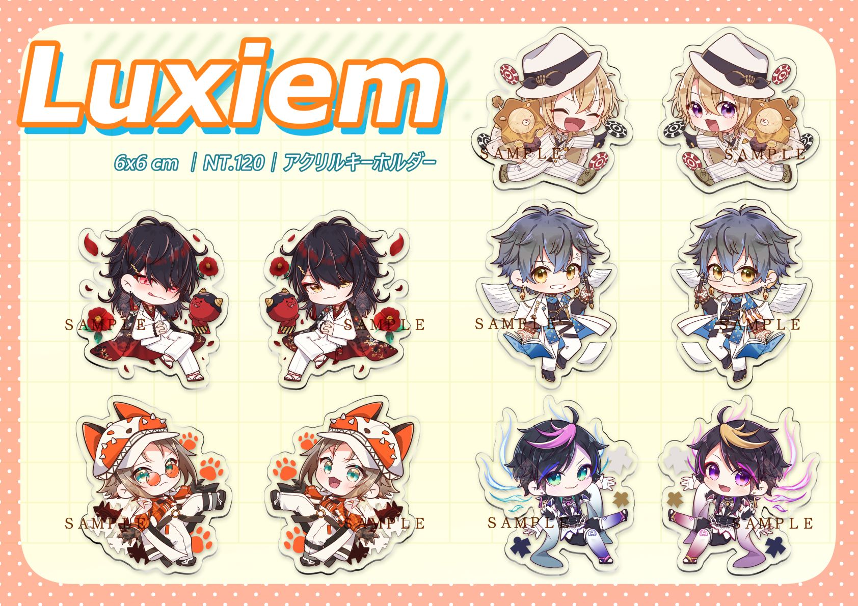 Luxiem｜壓克力吊飾