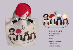 [KOF] 主人公小袋袋
