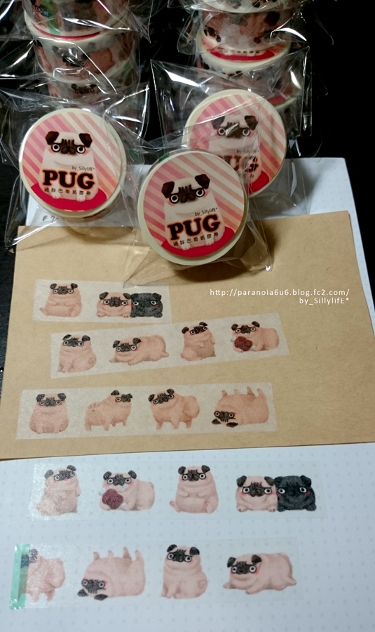 PUG 胖巴哥紙膠帶
